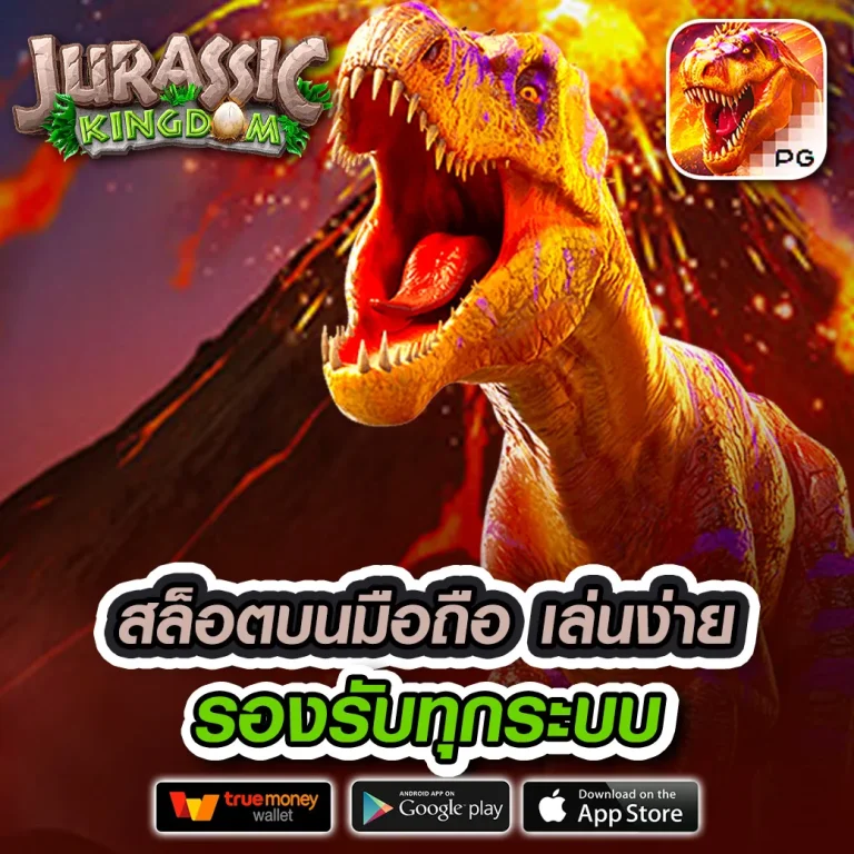 cazabet ทางเข้า